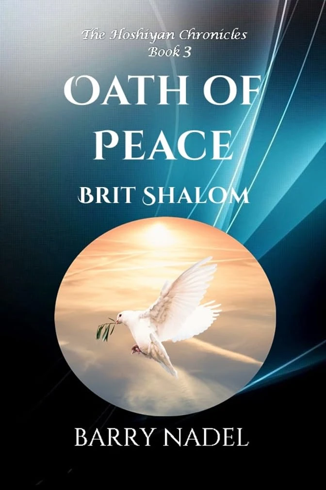Oath of Peace: Brit Shalom