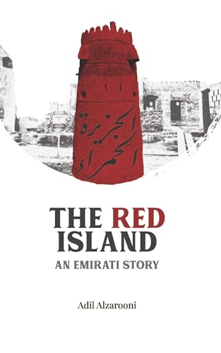 The Red Island | The Gatekeeper: A Middle Eastern Literary Romance