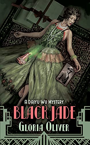 Black Jade: A Daiyu Wu Mystery (Daiyu Wu Mysteries Book 1)