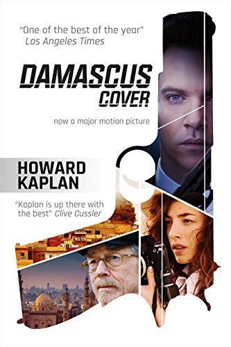 The Damascus Cover