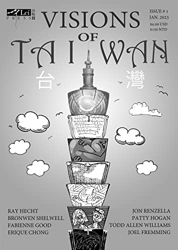 Visions of Taiwan # 1 - CraveBooks