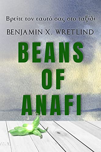 Beans of Anafi: A Hero's Journey