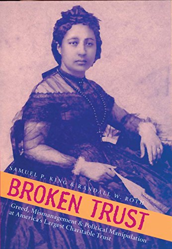 Broken Trust - CraveBooks