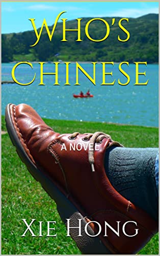 Who's Chinese - CraveBooks