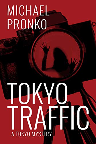 Tokyo Traffic (Detective Hiroshi Series Book 3)