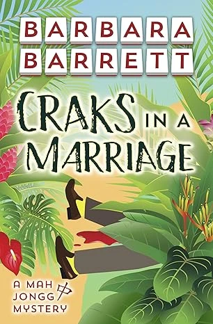 Craks in a Marriage - CraveBooks