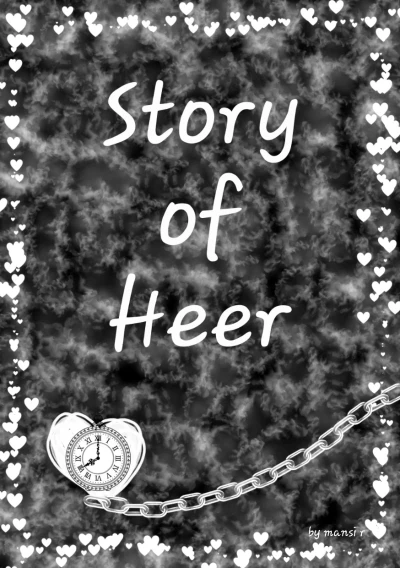 Story of Heer - CraveBooks