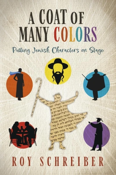 A Coat of Many Colors: Putting Jewish Characters o... - CraveBooks