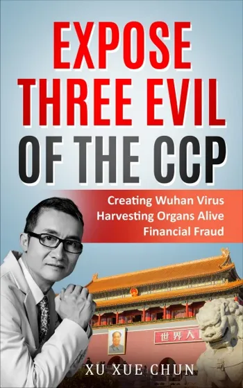 Expose Three Evil of the CCP