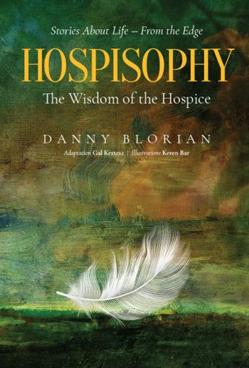 Hospisophy : The Wisdom of the Hospice - CraveBooks