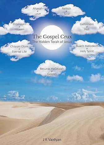 The Gospel Crux - CraveBooks